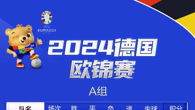 记者：国米2500万欧口头报价塔雷米遭拒，波尔图要价至少3000万